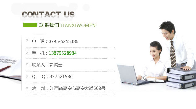二手房翻新技巧